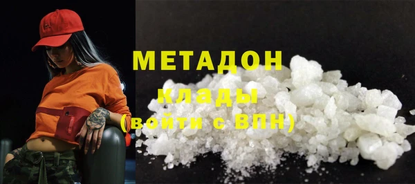 круглые Снежногорск