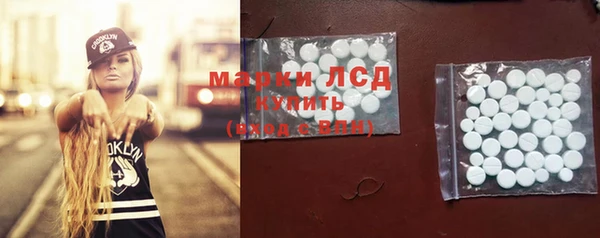 круглые Снежногорск