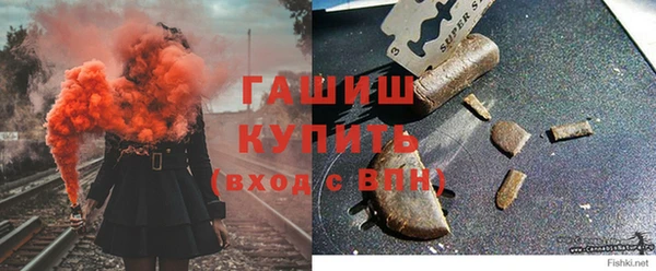 круглые Снежногорск