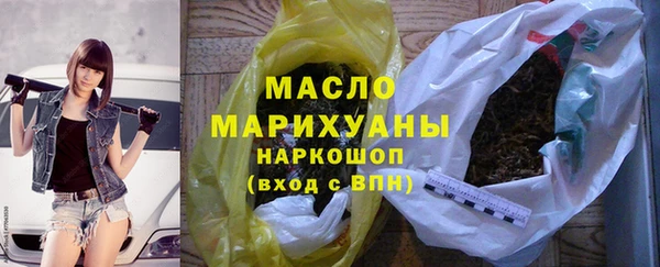 ALPHA-PVP Снежинск
