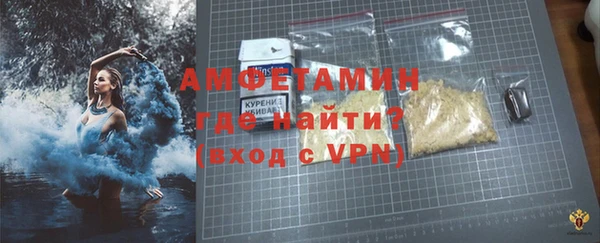 круглые Снежногорск