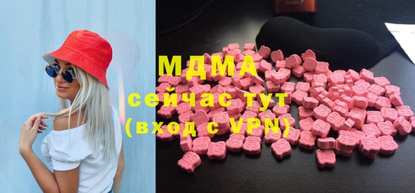ALPHA-PVP Снежинск