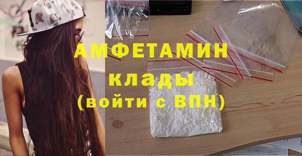 круглые Снежногорск